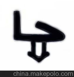 生產(chǎn)鋁塑門窗密封膠條廠家 誠遠(yuǎn)圖片