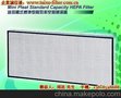 供应武汉FFU空气过滤器厂家，武汉高效过滤网价格