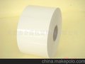 80#白底透明印膜不干胶材料，透明龙，商标膜