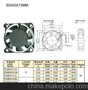 上海供应FDS(B)5010散热风扇；直流风扇