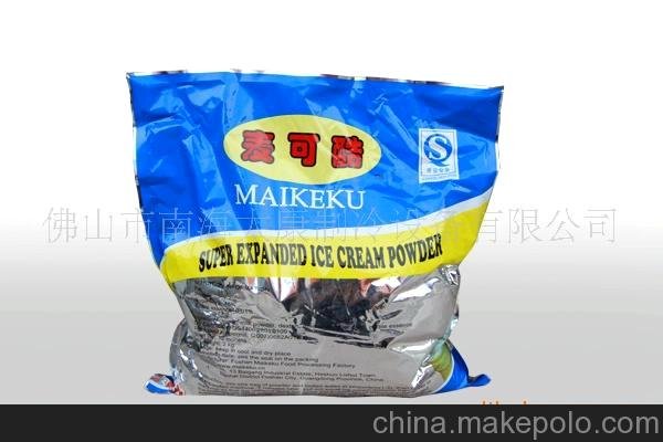 供應膨化冰淇淋粉，個(gè)數翻倍，口感超前圖片