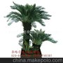 花艺设计 供应仿真植物 仿真铁树 直销低价 优质 批发零售