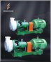 氟塑料离心泵 氟塑料化工泵