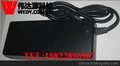 供应伟达源12V7A电源适配器，深圳厂家直销