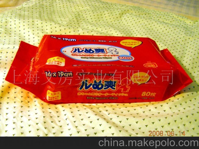 供應(yīng)嬰兒濕巾圖片