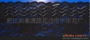 ߅ͿzzmzЬĎ玧c(din)ɽ