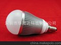 华晟达LED五金配件 LED球泡灯外壳 E14