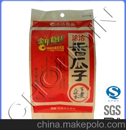 食品包裝袋 洽洽香瓜子包裝袋定制 洽洽QS認(rèn)證包裝袋生產(chǎn)廠家