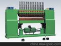 供应华明DTN-2-200多点焊机