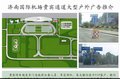 供应济南遥墙机场广告济南济南广告牌  济南机场高速广告牌
