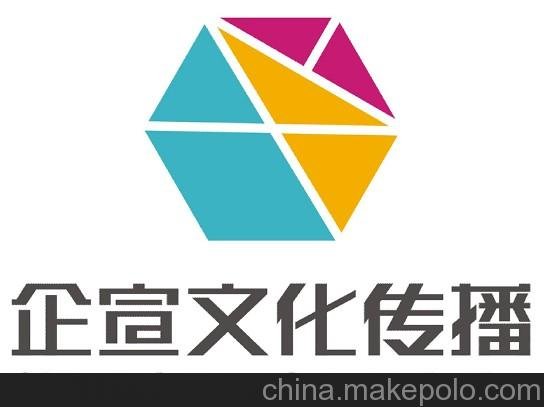 深圳市企宣文化傳展覽設(shè)計(jì)制作圖片