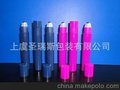 8ML 眼部滚珠瓶，眼霜瓶