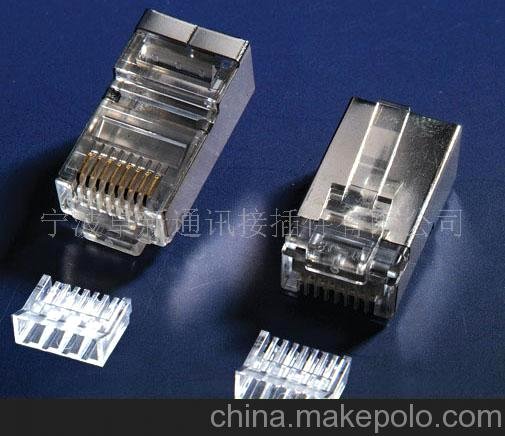 8P雙排屏蔽水晶頭帶支架圖片