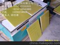 PVDF耐腐蚀塑料轴承