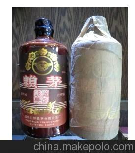 貴州茅臺(tái)鎮(zhèn)賴(lài)氏酒業(yè)有限公司 86老賴(lài)茅  各類(lèi)老酒系列圖片