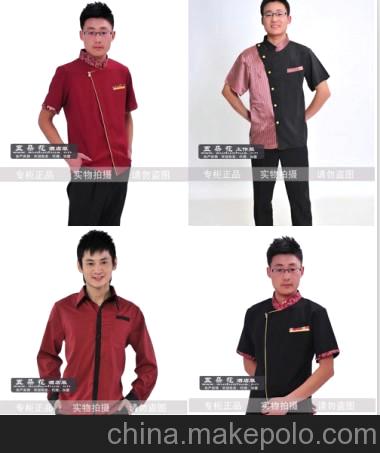 職業女裝批發網站大全 各種服裝批發訂做