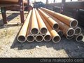 天津昊鸿伟业钢铁贸易有限公司 TIANJIN HAOHONG WEIYE STEEL TRADE CO.,LTD