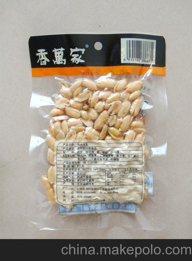 酒鬼花生60g 酒鬼花生批發(fā) 花生休閑食品 酒鬼花生批發(fā) 休閒食品圖片
