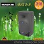美奇 C200 扩声音箱