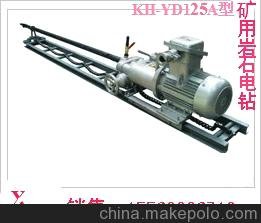 KH-YD125AKHYDϵеVÎrʯ@