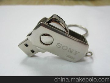 Sony/uP(pn) u(mi)P(pn) |(zh)uP(pn)