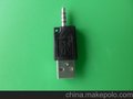 供应手机转接头，转接线，伸缩线,USB充电线，DC充电线