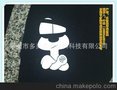 环保水性丝印透明打底浆 尼龙油墨打底浆 通用型丝印打底浆