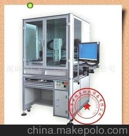 CSEC-400LW.