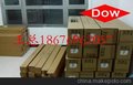 供应美国原装进口GE纳滤膜HL8040F一级代理
