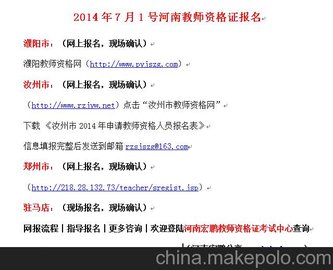 2014Ϻi̎Y71̖(ho)(bo)