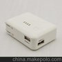 批发 聪明电 移动电源 混合电源 电源适配器
