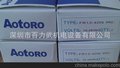 原装全新欧迪龙开关FR12-4DN