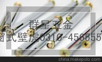 M8*92Ŵ˿ó