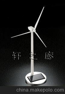風(fēng)力發(fā)電機模型工藝品 太陽能風(fēng)車模型 風(fēng)車工藝禮品模型圖片