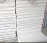 提供宽幅坯布加工 定织40-126寸各种规格坯布(图)