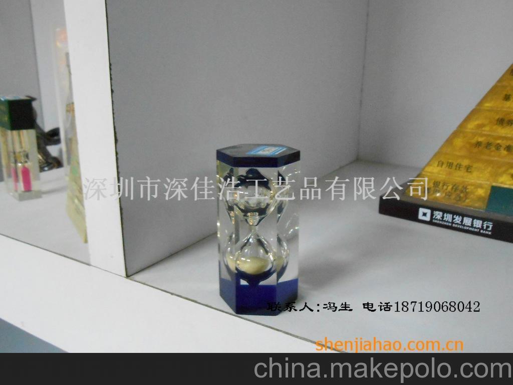 水晶膠廠家直銷精美沙漏擺件 工藝禮品