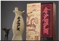 供应金沙回沙酒