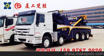 Ӧ30ùʤCSC5317TQZZDZ4ϳ360ת