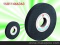 500x40x305黑碳化硅砂轮 黑碳化硅砂轮价格