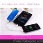 深圳移动电源 充电宝电源批发工厂 power bank 5200mah