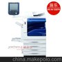 富士施乐 DocuCentre-IV C2275 CPS 彩色数码多功能一体机