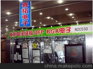 熱銷喜拓電子供應佳能、索尼等品牌數(shù)碼相機專用芯片圖片