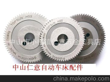 (yng)ݼy1525,2025C(j)(yng)C(j)