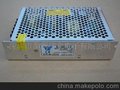 5V/15V/27V/36V/48V/60W恒压开关电源 12V5A/24V2.5A开关电源
