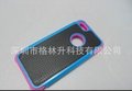 苹果iphone5 TPU+PC足球纹保护壳 三件套iphone5三合一保护套