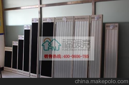 供應(yīng)福暖嘉FNJ-Q電熱幕的種類分為很多圖片