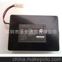 南京吉隆Jilong KL-260,KL-280,KL-300光纖熔接機原裝電池