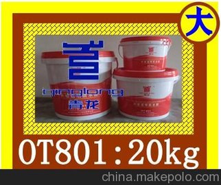SҟN OT801 ≦͸Һ20kg/Ͱˮz