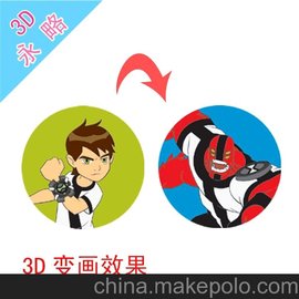 (yng)ͨ3DN 3DNzN ֙CN