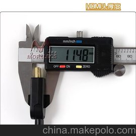 HDMI 2M
